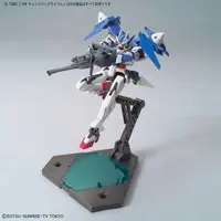 HG Build Custom Changeling Rifle Model Kit