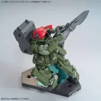 HG Build Custom Changeling Rifle Model Kit