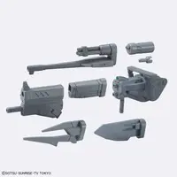 HG Build Custom Changeling Rifle Model Kit