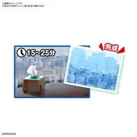 Pikachin-Kit 06 Tissue Box Camera Model Kit