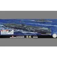 1/700 Scale Model Kit - Warship plastic model kit