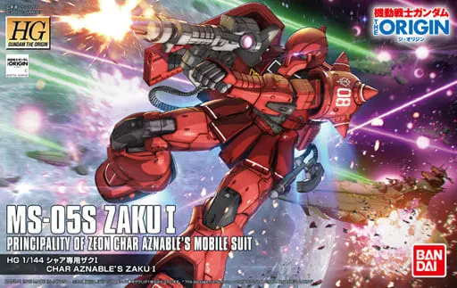 Gundam Models - MOBILE SUIT GUNDAM THE ORIGIN / Char's Zaku