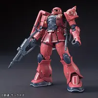 Gundam Models - MOBILE SUIT GUNDAM THE ORIGIN / Char's Zaku