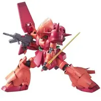 MG RMS-108 Marasai  Model Kit