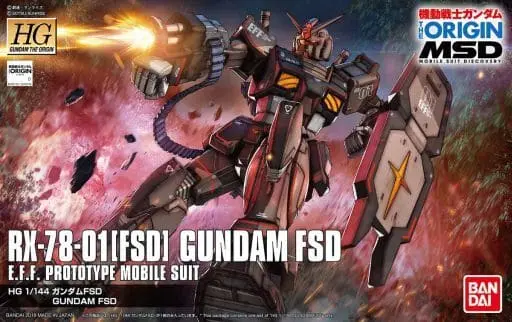 Gundam Models - MOBILE SUIT GUNDAM Cucuruz Doan's Island