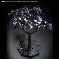 Real Grade MS-06R-1A Black Tri-Stars ZAKU II Model Kit