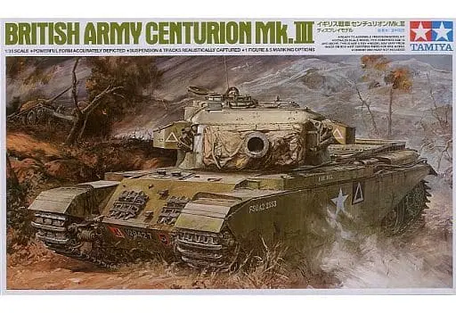 1/35 Scale Model Kit - Vehicle / Centurion