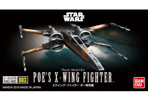 Poe's X-Wing Fighter Model Kit