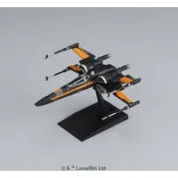 Plastic Model Kit - STAR WARS