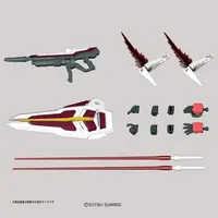 MG ZGMF-X09A Justice Gundam  Model Kit