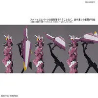MG ZGMF-X09A Justice Gundam  Model Kit