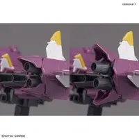 MG ZGMF-X09A Justice Gundam  Model Kit