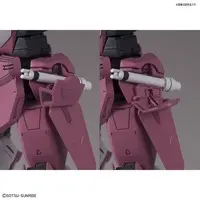 MG ZGMF-X09A Justice Gundam  Model Kit