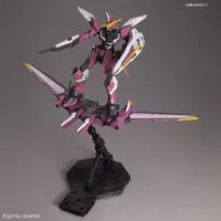 MG ZGMF-X09A Justice Gundam  Model Kit