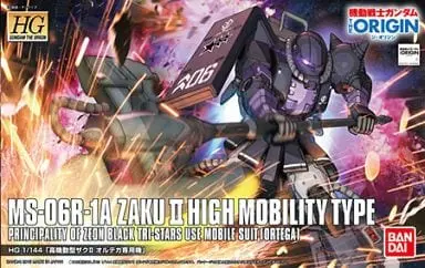 Gundam Models - MOBILE SUIT GUNDAM THE ORIGIN