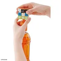 Pikachin-Kit 04 Ore Dake Lock Model Kit