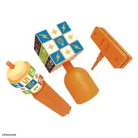 Pikachin-Kit 04 Ore Dake Lock Model Kit