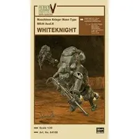 1/20 Scale Model Kit - Maschinen Krieger ZbV 3000 / White Knight