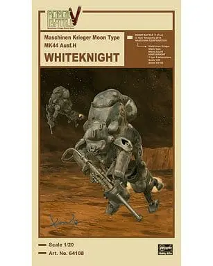 1/20 Scale Model Kit - Maschinen Krieger ZbV 3000 / White Knight