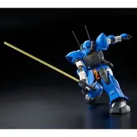 Gundam Models - MOBILE SUIT GUNDAM THE ORIGIN