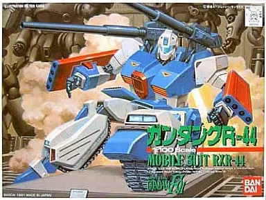 Gundam Models - MOBILE SUIT GUNDAM Formula 91 / GUNTANK