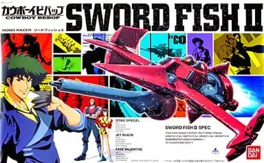 Bandai Cowboy Bebop Swordfish II Model Kit - 1/72 Scale, Japan Import, New