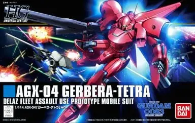 HGUC - MOBILE SUIT GUNDAM 0080 STARDUST MEMORY