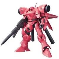 HGUC - MOBILE SUIT GUNDAM 0080 STARDUST MEMORY