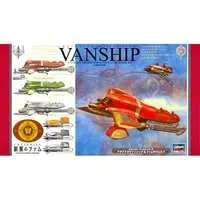 1/72 Scale Model Kit - LAST EXILE / Vanship