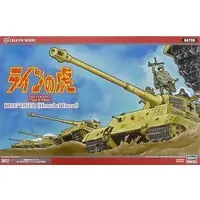 1/35 Scale Model Kit - Tiger of Rhine / King Tiger