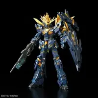 Gundam Models - MOBILE SUIT GUNDAM UNICORN / RX-0[N] Unicorn Gundam 02 Banshee Norn & Unicorn Gundam