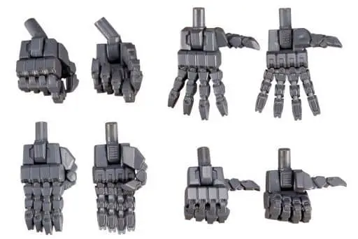 Plastic Model Parts - Plastic Model Kit - HEXA GEAR / Hand Unit MB47 Wild Hand 2