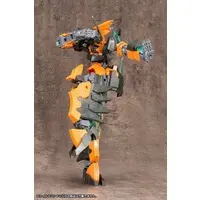 Plastic Model Parts - Plastic Model Kit - HEXA GEAR / Hand Unit MB47 Wild Hand 2