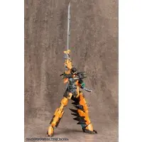 Plastic Model Parts - Plastic Model Kit - HEXA GEAR / Hand Unit MB47 Wild Hand 2