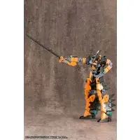 Plastic Model Parts - Plastic Model Kit - HEXA GEAR / Hand Unit MB47 Wild Hand 2