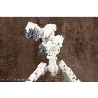 Plastic Model Parts - Plastic Model Kit - HEXA GEAR / Hand Unit MB47 Wild Hand 2