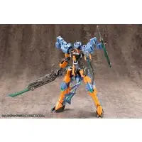 Plastic Model Parts - Plastic Model Kit - HEXA GEAR / Hand Unit MB47 Wild Hand 2