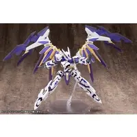 Plastic Model Parts - Plastic Model Kit - HEXA GEAR / Hand Unit MB47 Wild Hand 2