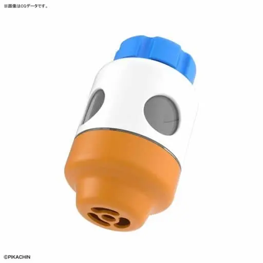 Pikachin Kit 02 Furikake Maker Model Kit
