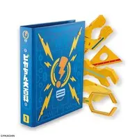 Pochitto Hatsumei Pikachin Kit: Pikachin Encyclopedia Model Kit