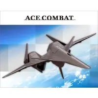 ACE COMBAT Series - ADF-01〈For Modelers Edition〉 Model Kit