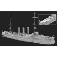 1/700 Scale Model Kit - Sailing ship / Kitakami