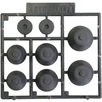 Plastic Model Kit - M.S.G (Modeling Support Goods) items