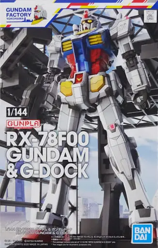 Gundam Models - MOBILE SUIT GUNDAM / RX-78F00 Gundam