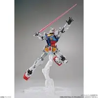 Gundam Models - MOBILE SUIT GUNDAM / RX-78F00 Gundam