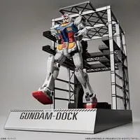 Gundam Models - MOBILE SUIT GUNDAM / RX-78F00 Gundam