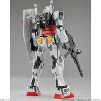 Gundam Models - MOBILE SUIT GUNDAM / RX-78F00 Gundam