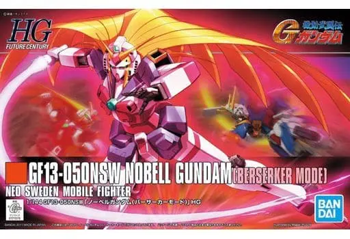Gundam Models - MOBILE FIGHTER G GUNDAM / Nobel Gundam