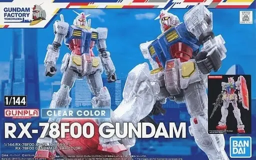 Gundam Models - MOBILE SUIT GUNDAM / RX-78F00 Gundam