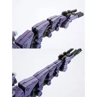 1/72 Scale Model Kit - ZOIDS / Gun Sniper